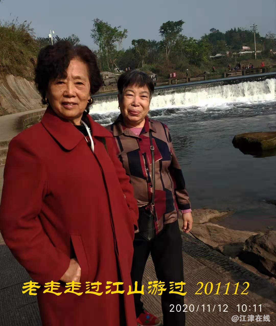 JYZ 20201112 WYB (134).jpg
