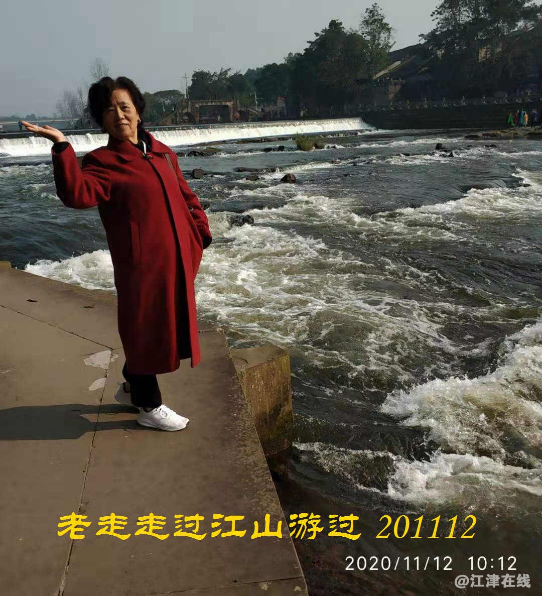 JYZ 20201112 WYB (136).jpg