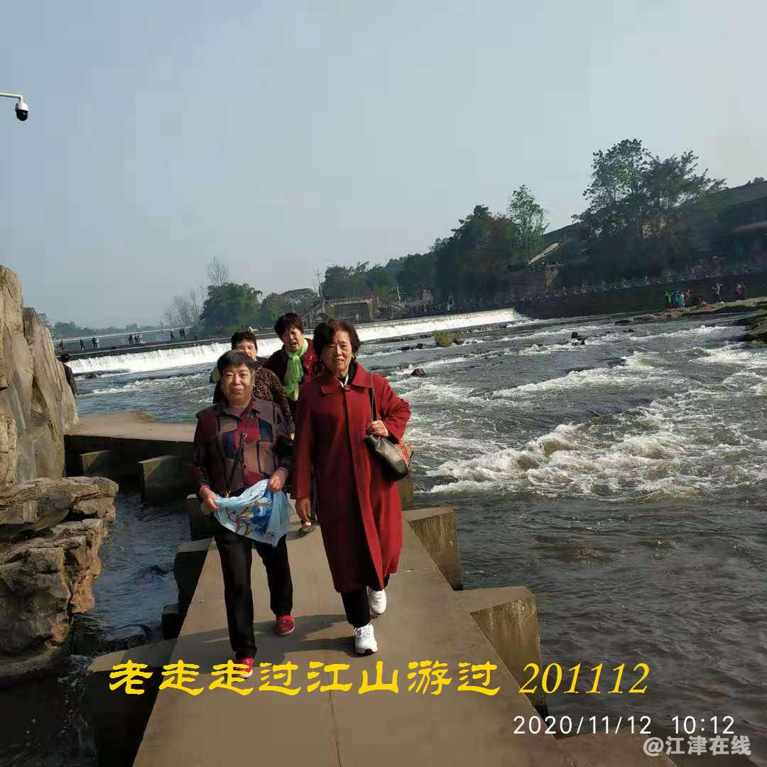 JYZ 20201112 WYB (138).jpg