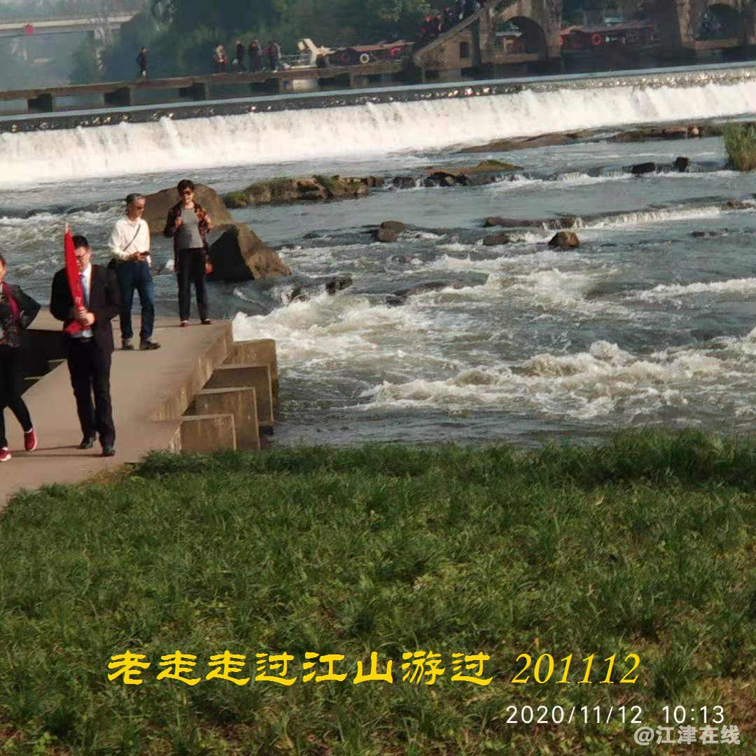 JYZ 20201112 WYB (140).jpg
