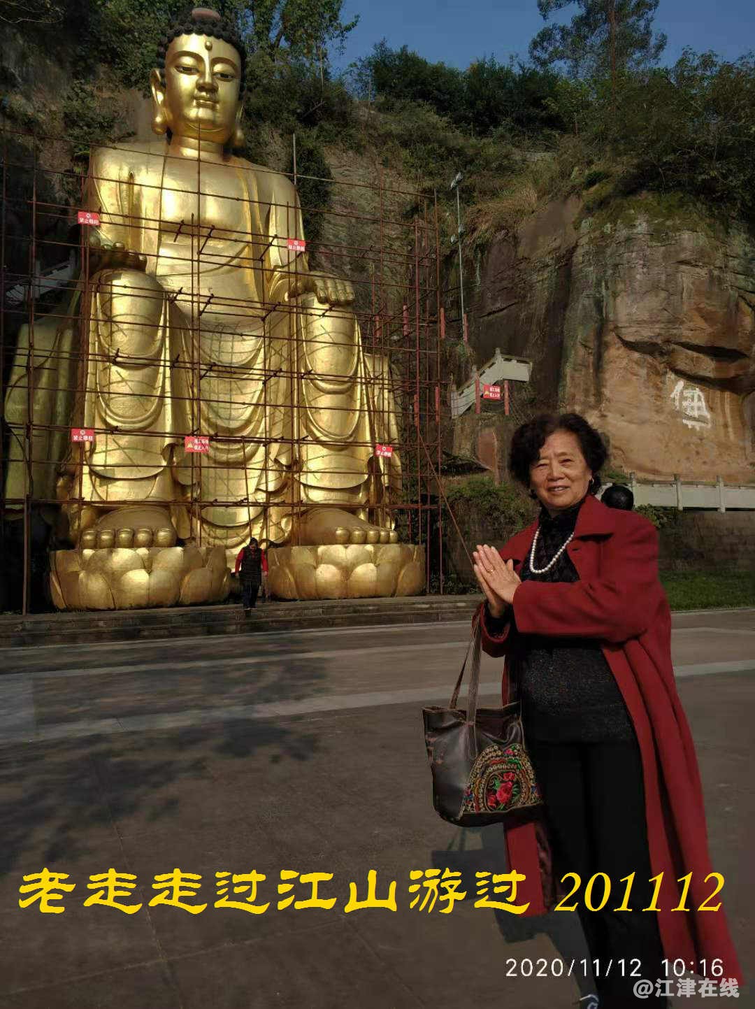 JYZ 20201112 WYB (143).jpg