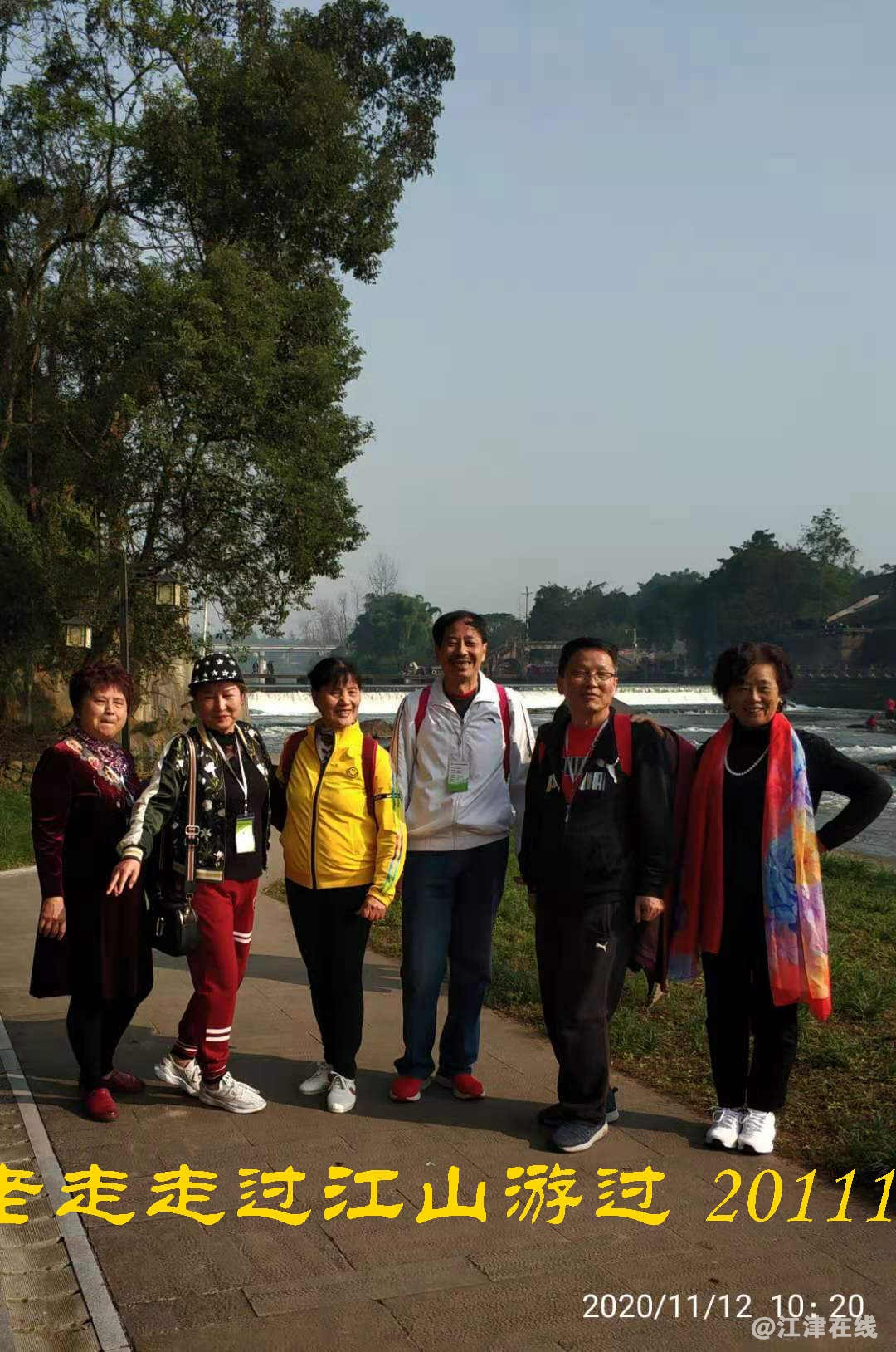 JYZ 20201112 WYB (150).jpg