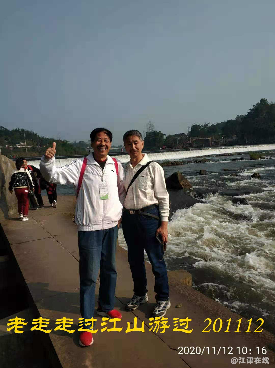 JYZ 20201112 WYB (154).jpg