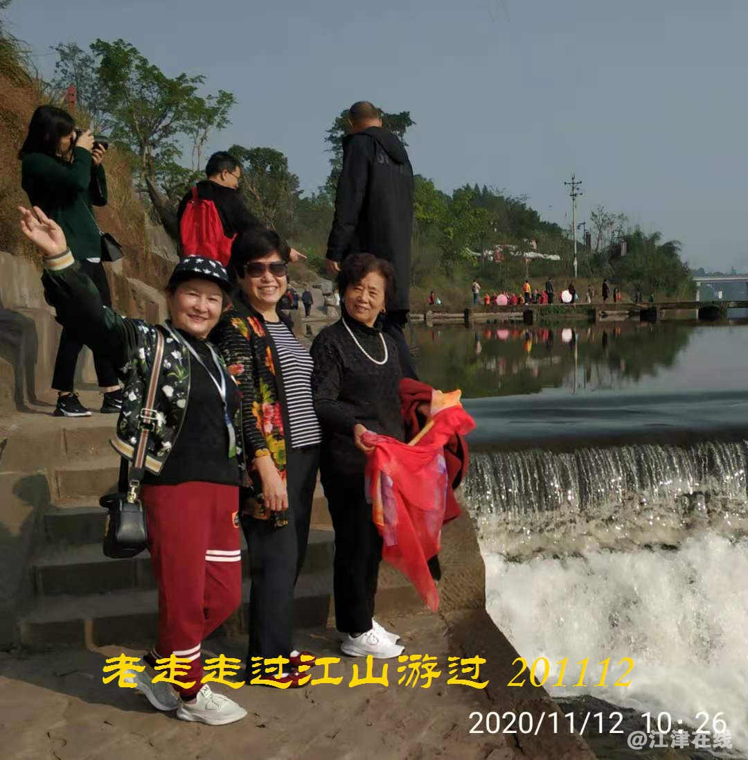 JYZ 20201112 WYB (158).jpg