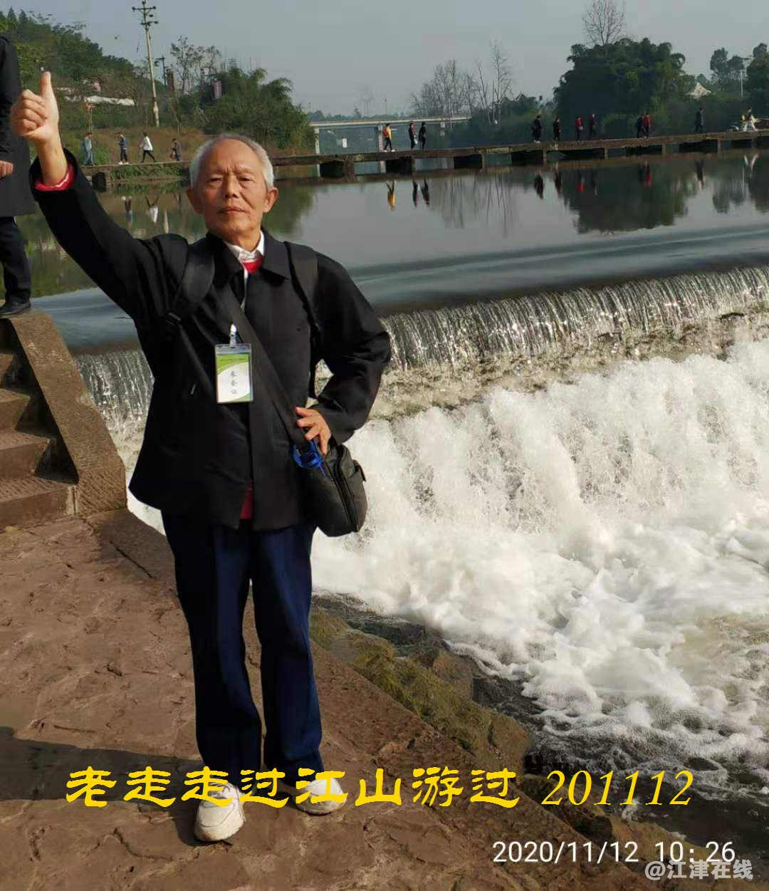 JYZ 20201112 WYB (165).jpg