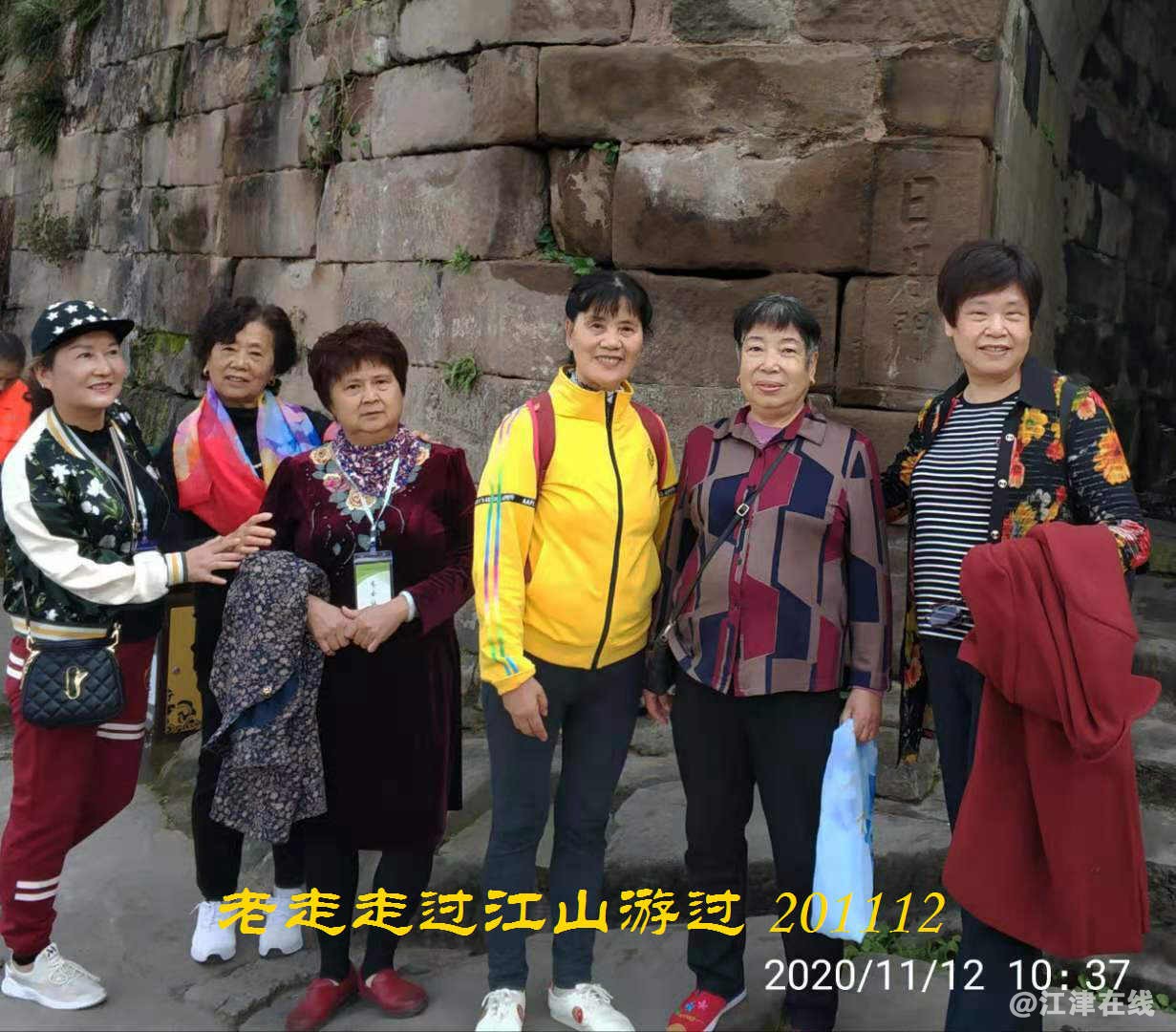 JYZ 20201112 WYB (199).jpg