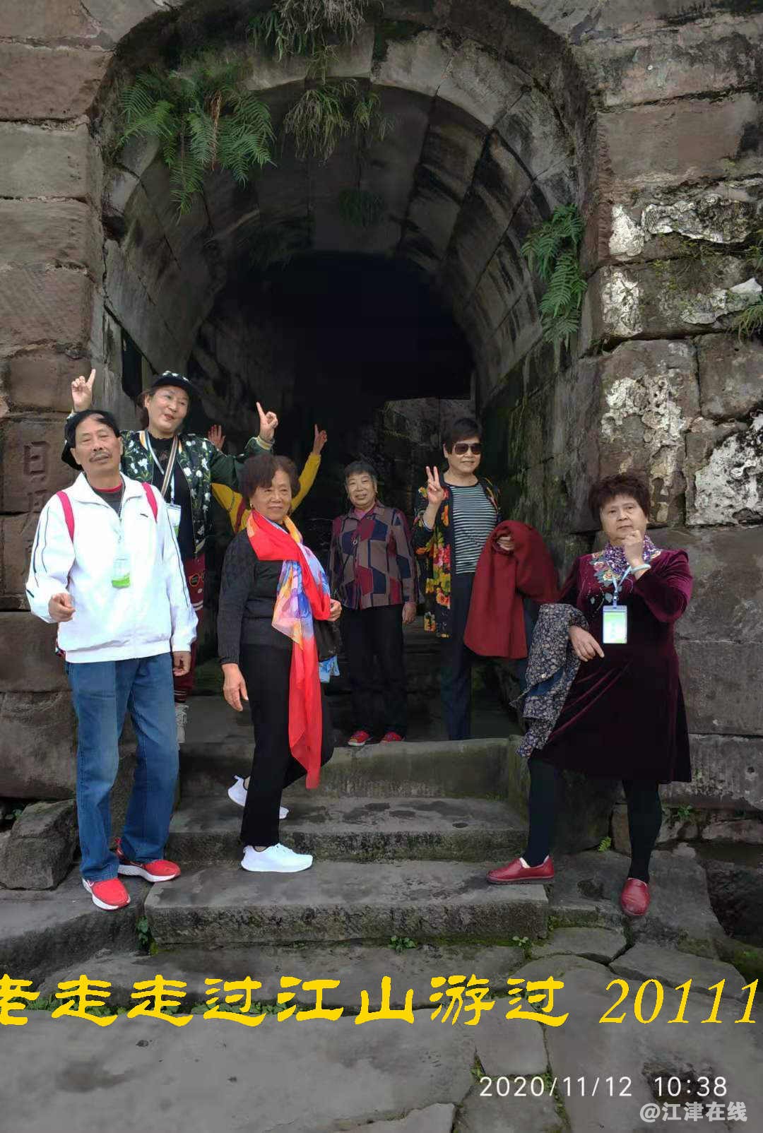JYZ 20201112 WYB (201).jpg