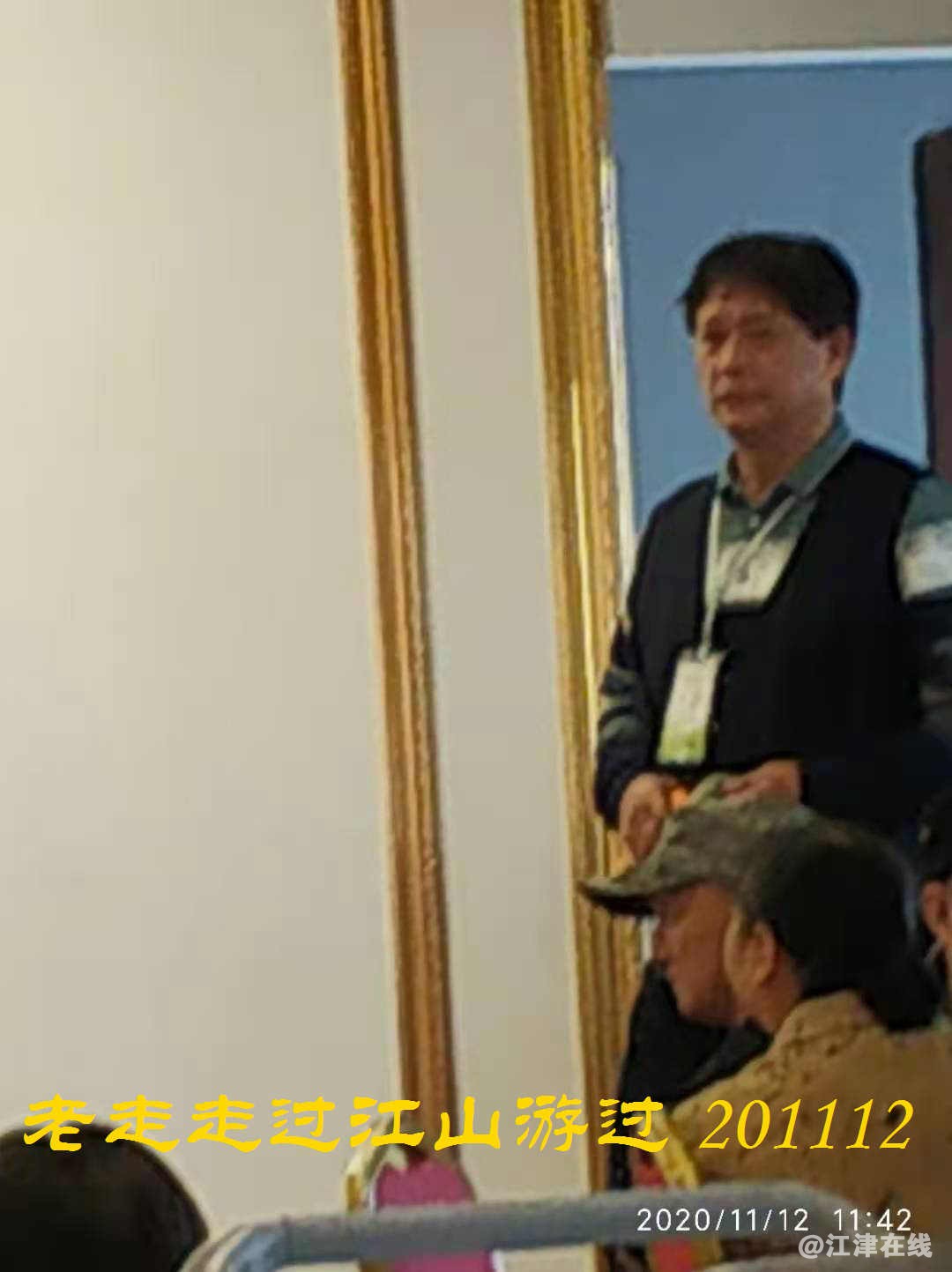 JYZ 20201112 WYB (223).jpg