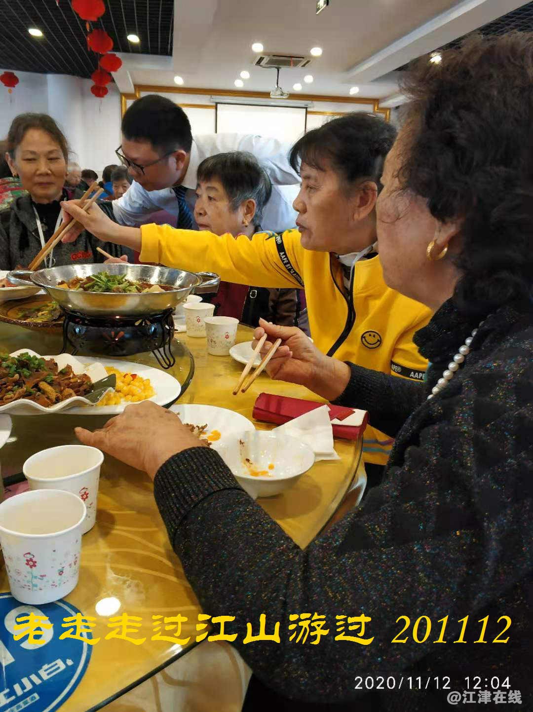 JYZ 20201112 WYB (227).jpg