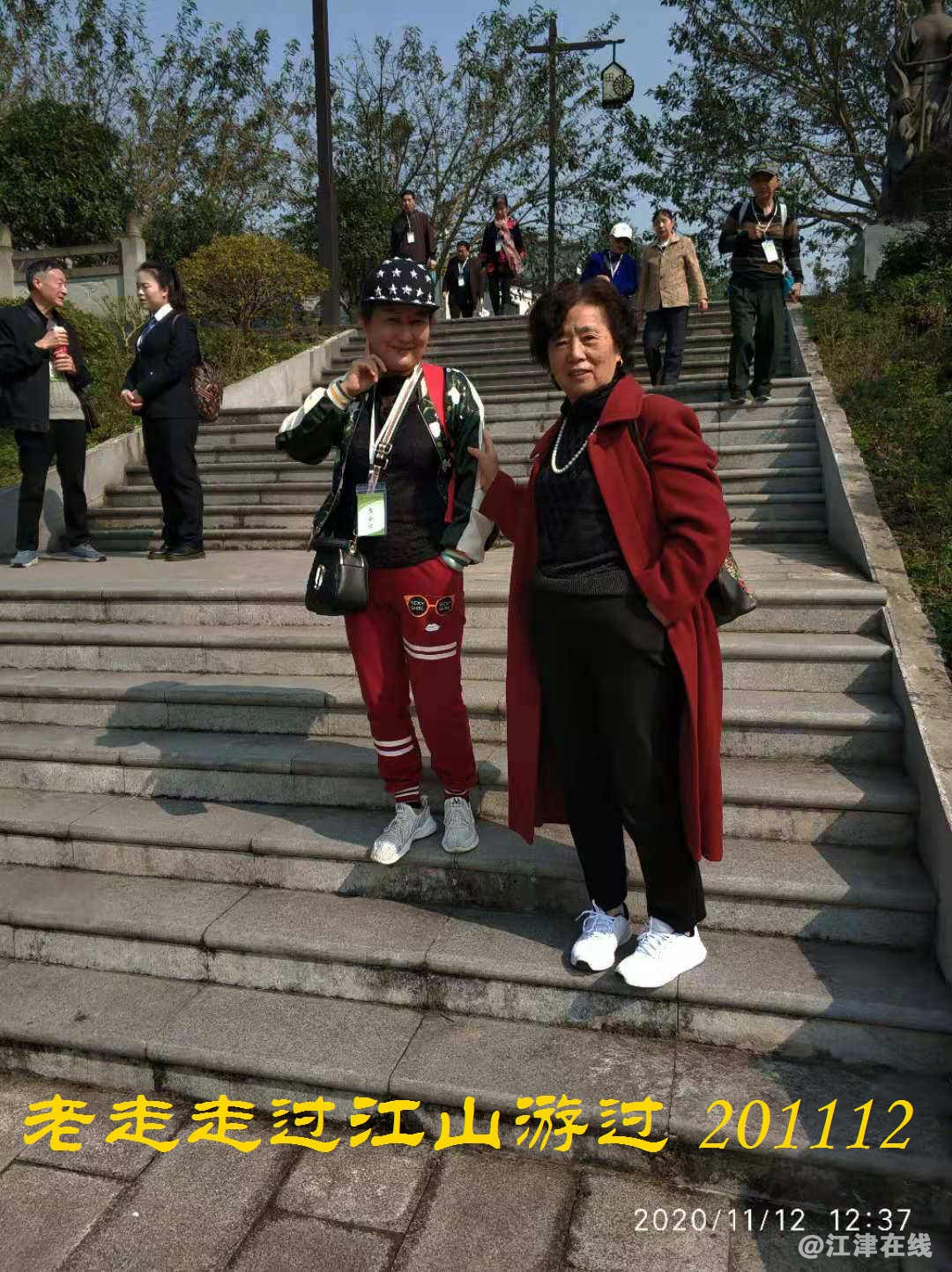 JYZ 20201112 WYB (231).jpg