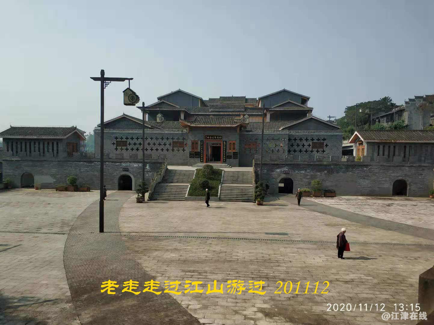 JYZ 20201112 WYB (237).jpg