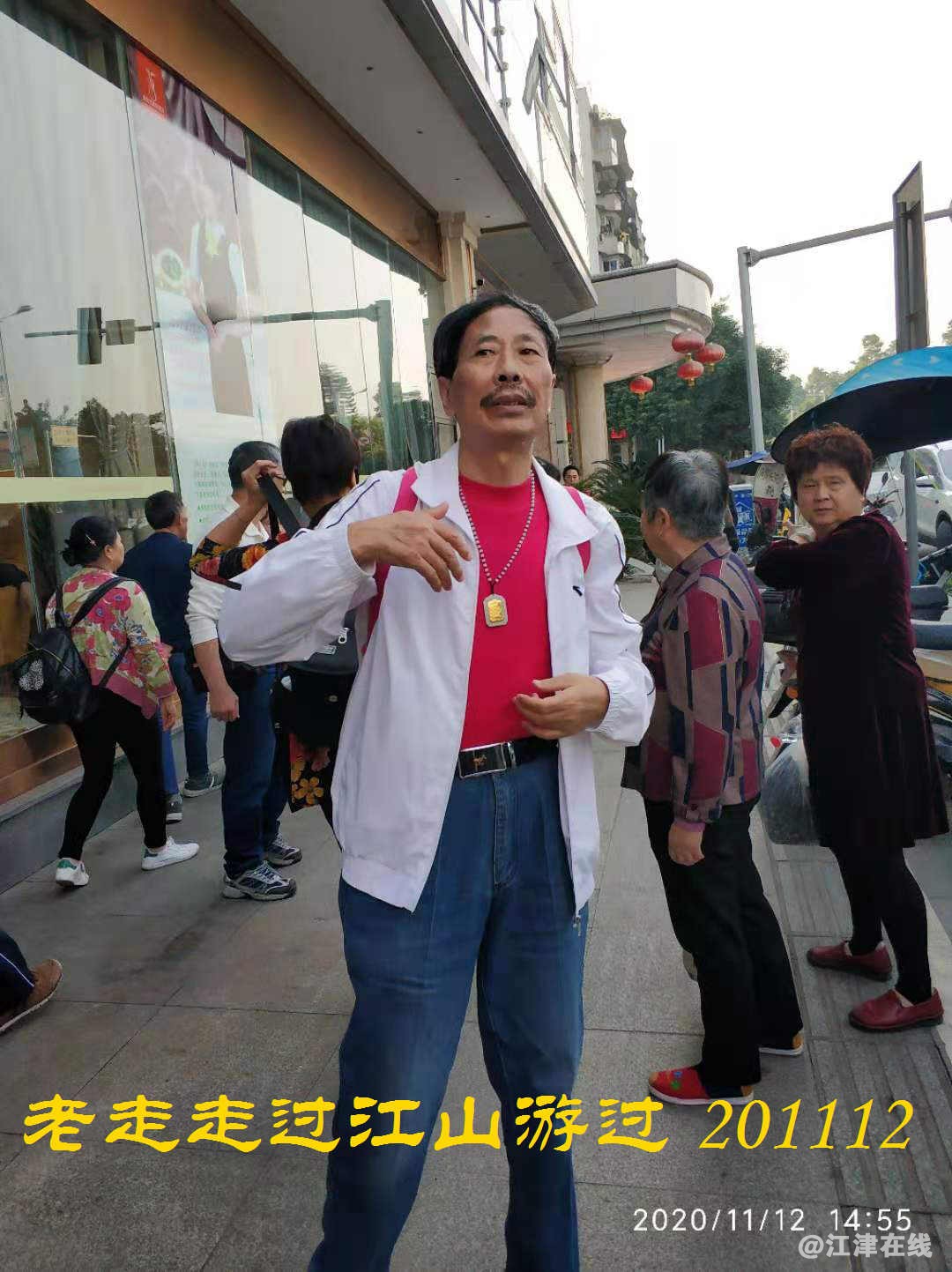 JYZ 20201112 WYB (240).jpg