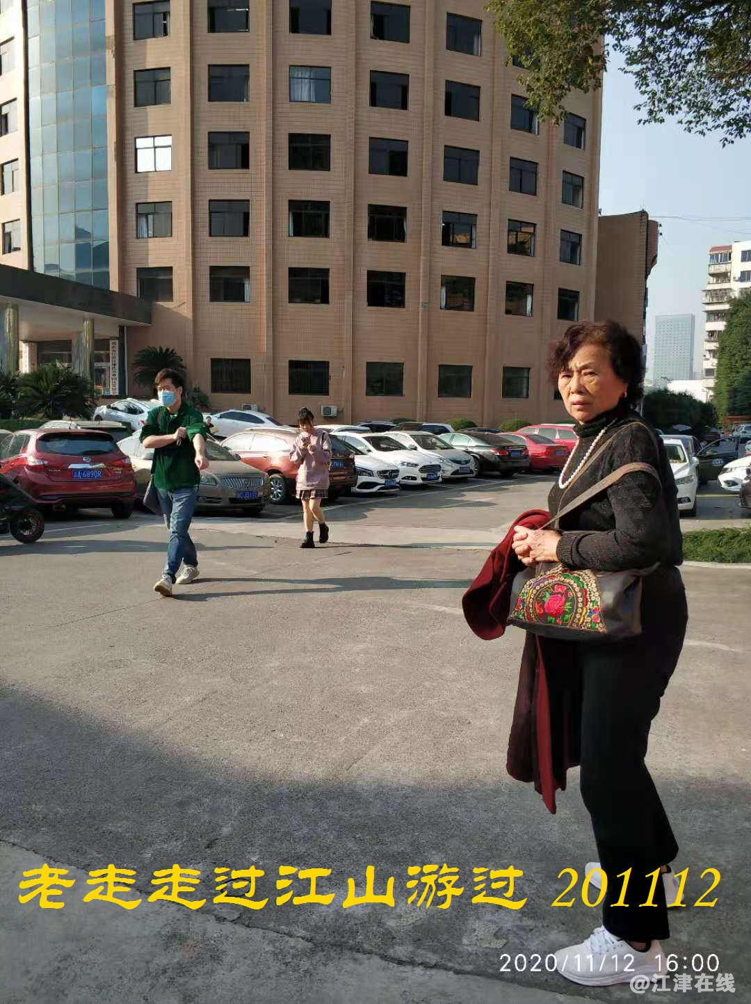 JYZ 20201112 WYB (245).jpg