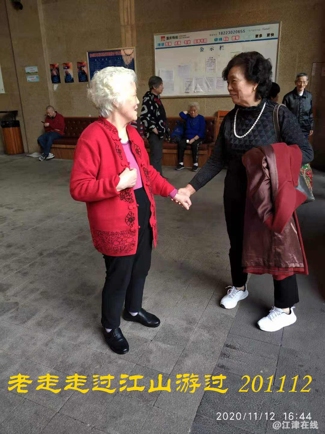 JYZ 20201112 WYB (253).jpg