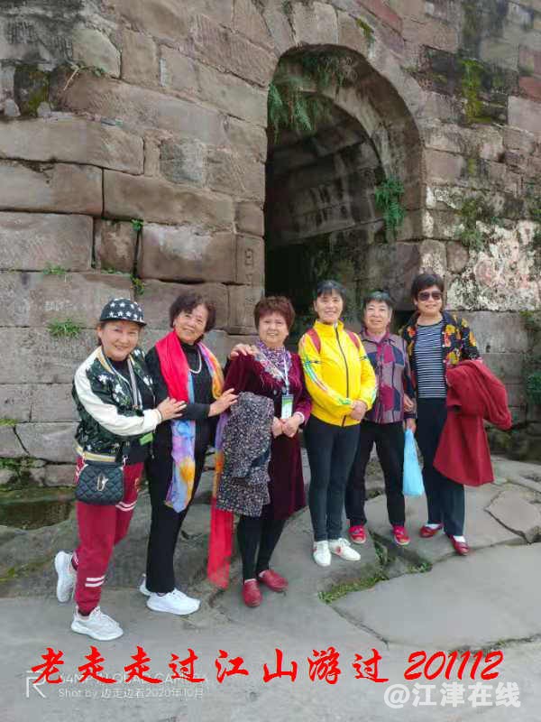 JYZ 20201112 WWYB (30).jpg