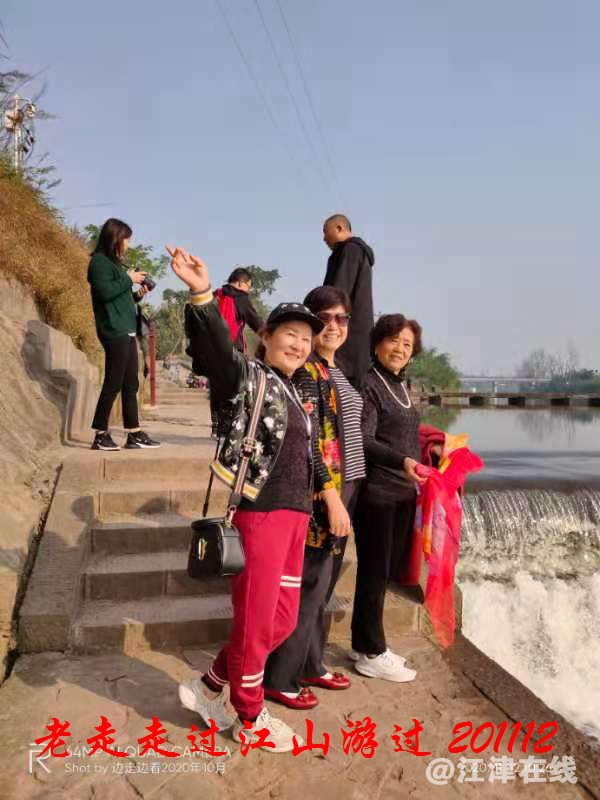JYZ 20201112 WWYB (34).jpg