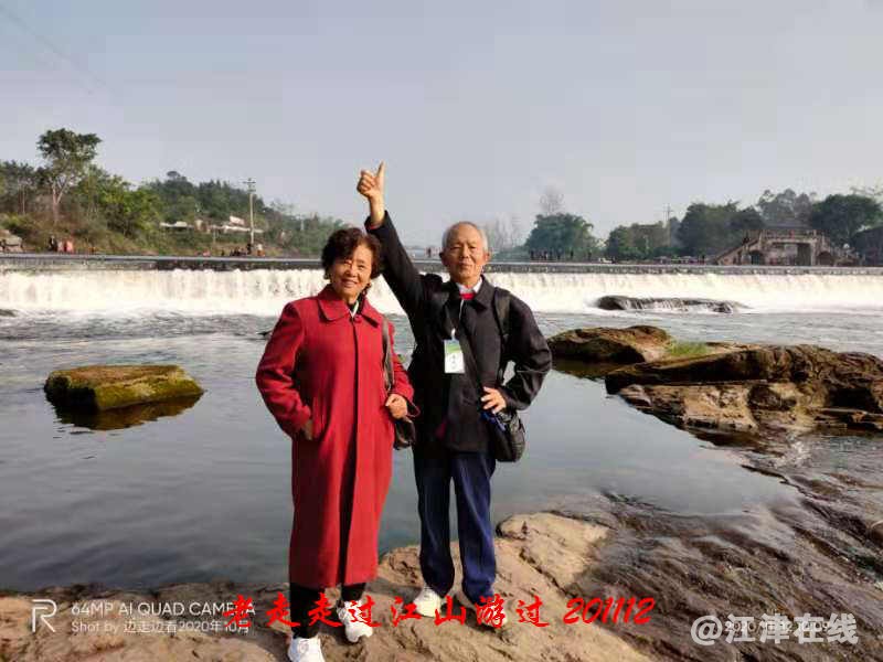 JYZ 20201112 WWYB (37).jpg