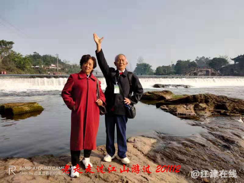 JYZ 20201112 WWYB (38).jpg