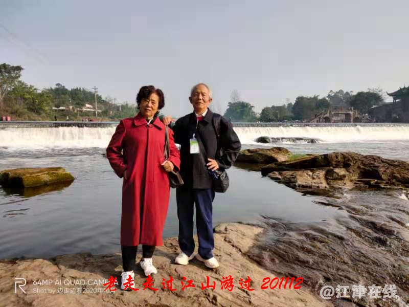 JYZ 20201112 WWYB (39).jpg