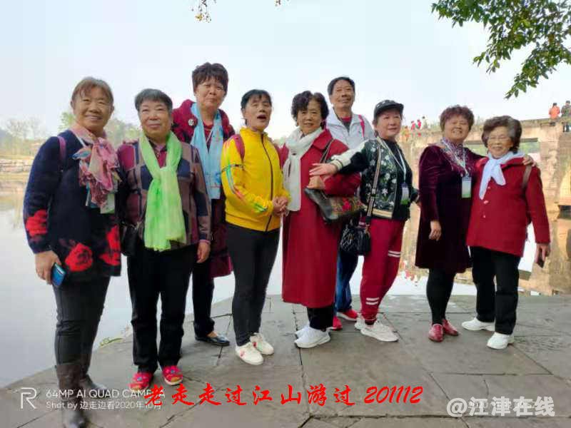 JYZ 20201112 WWYB (43).jpg