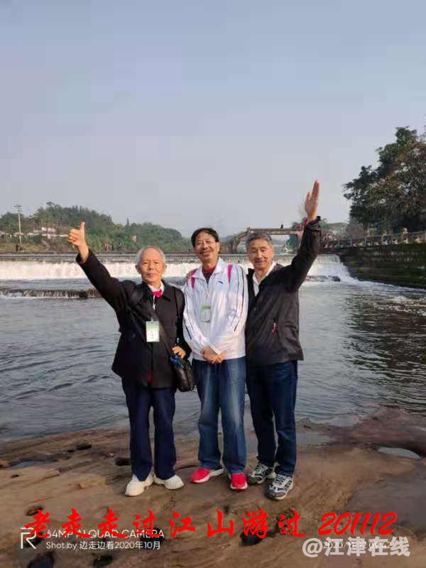 JYZ 20201112 WWYB (44).jpg