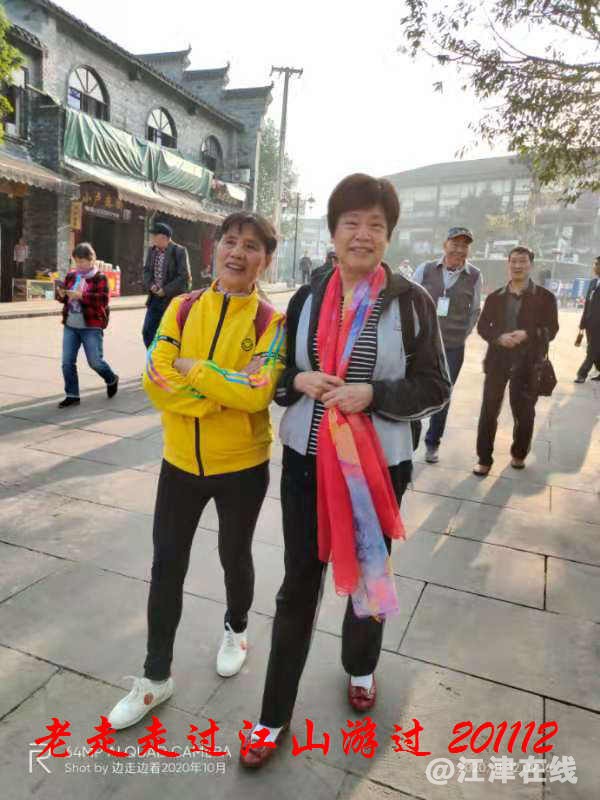 JYZ 20201112 WWYB (49).jpg