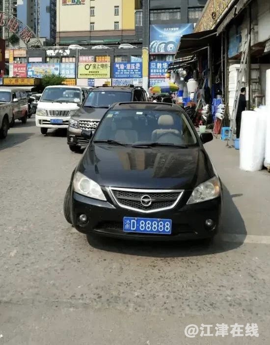 front1_0_FqDcBepA6zimZpOMvKserxCu7DHt.1605675307.jpg