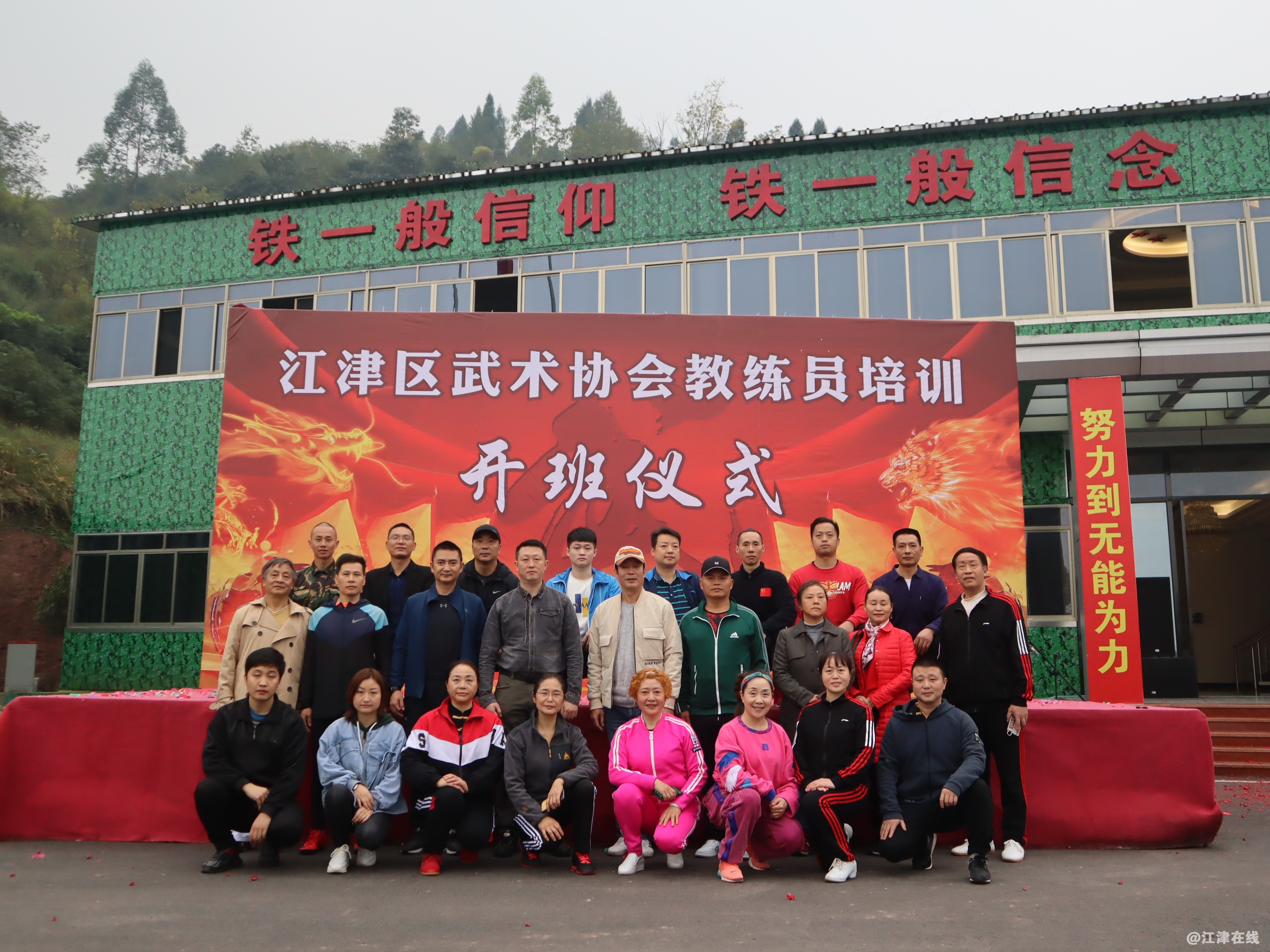 D11151CAA1167CA039374752D1A12F4F.jpg