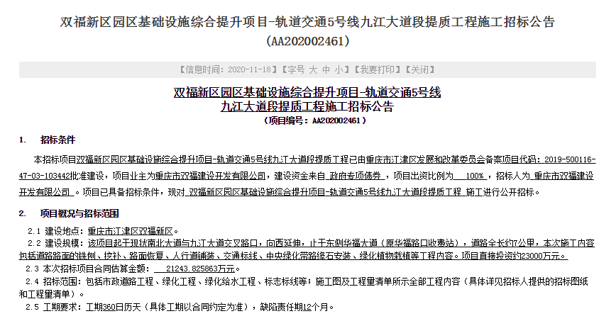2e40ec414feed7282523a331b1fbe922.png