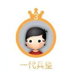 微信图片_20201123110533.png