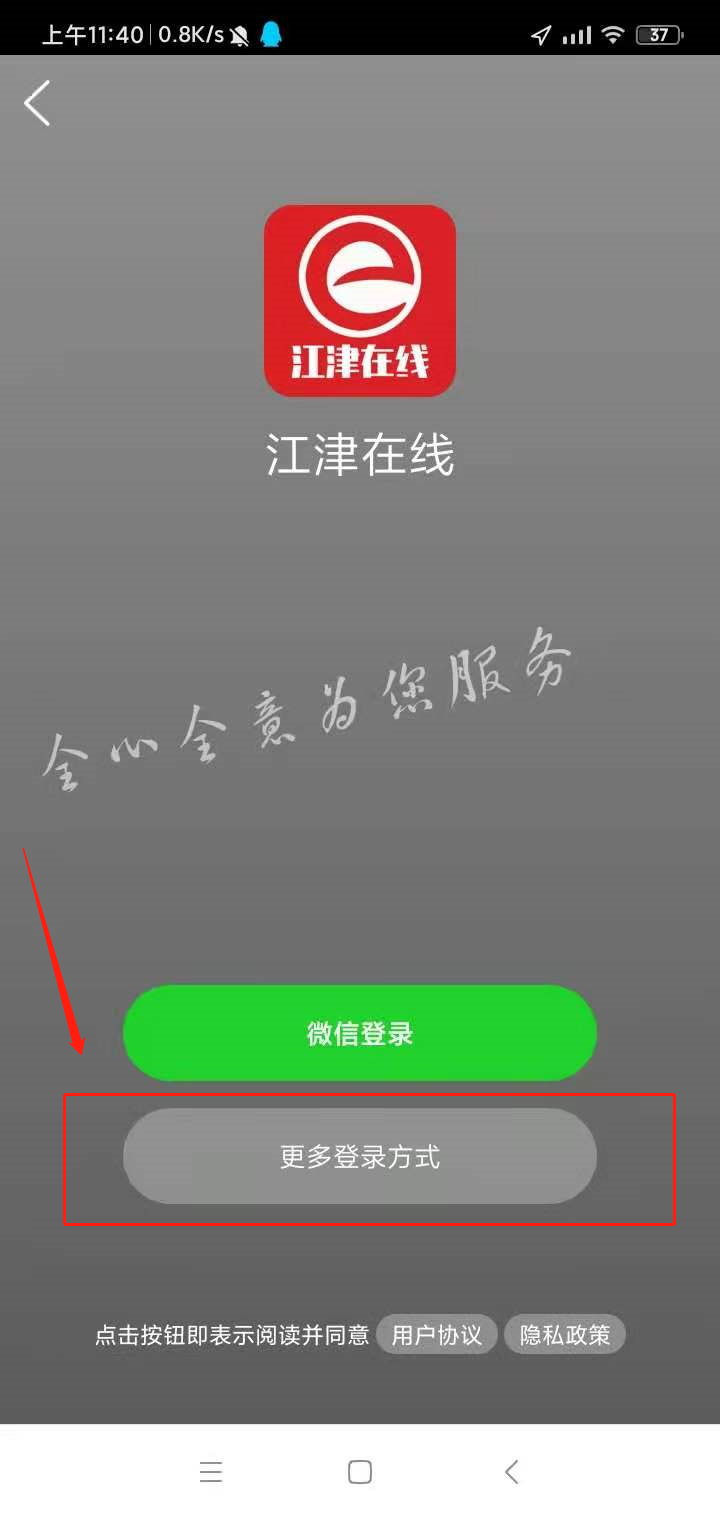 第一步.png