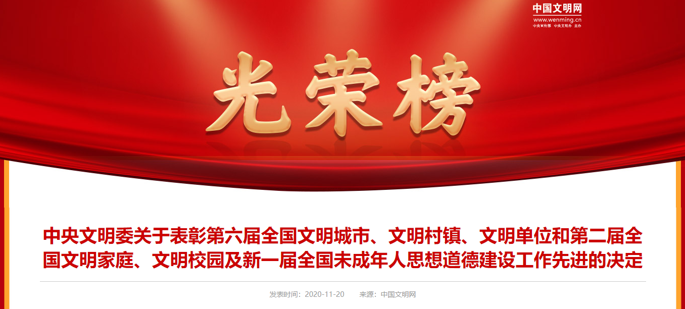 c77264920686109a466cbcea0f119465.png
