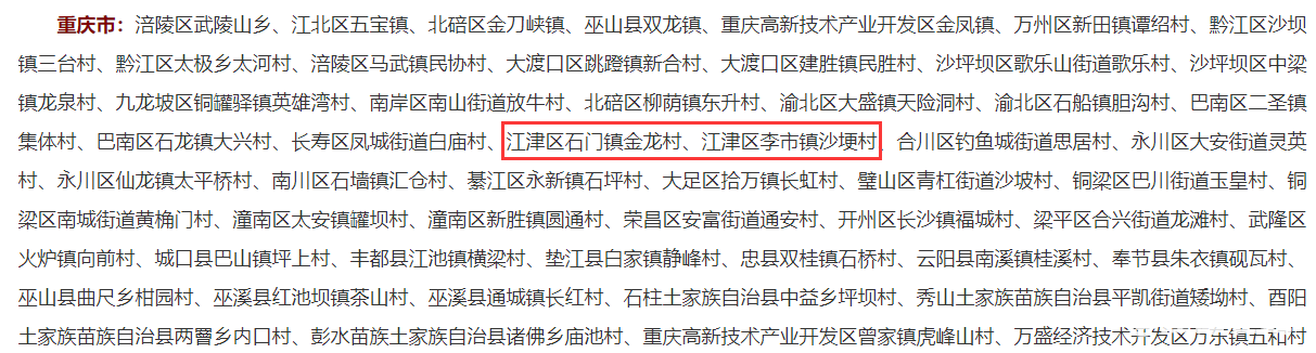 34abc2df0f8a1b65c24d9a1ed78b11a8.png