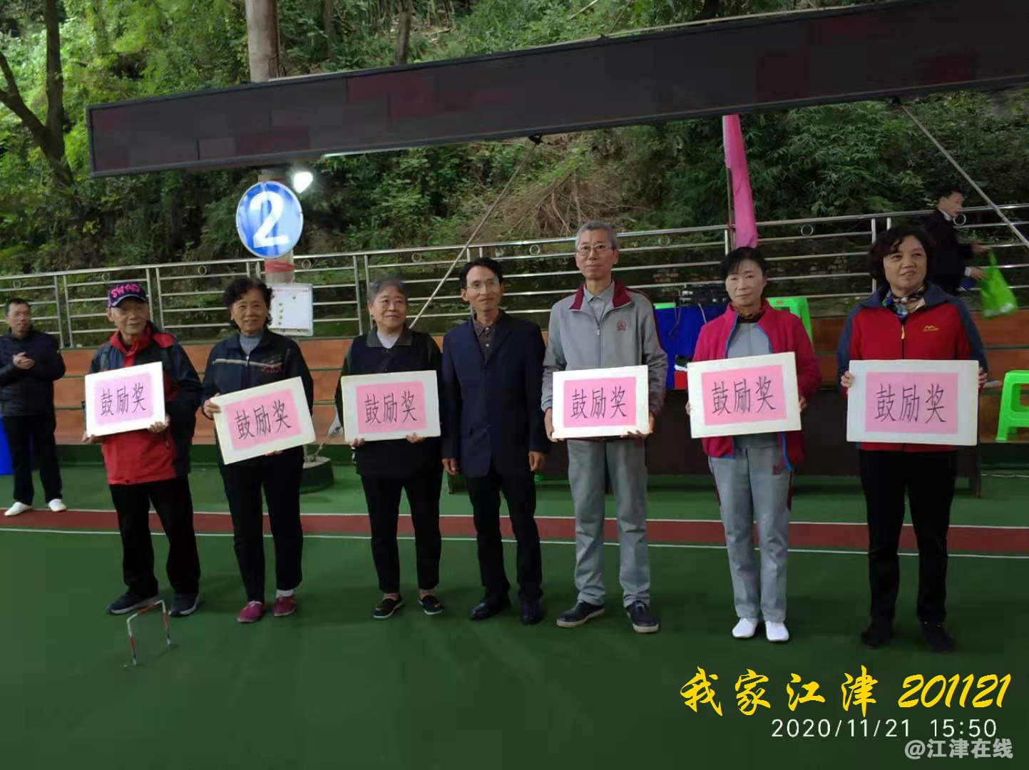 JYZ 20201121 WYB (526).jpg