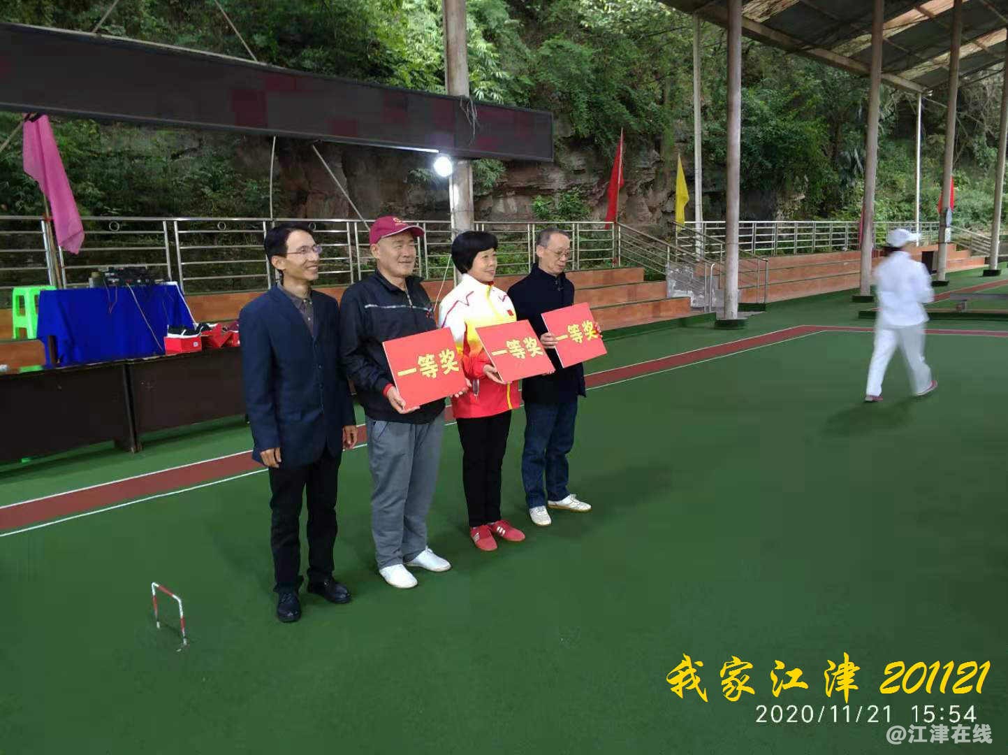 JYZ 20201121 WYB (536).jpg