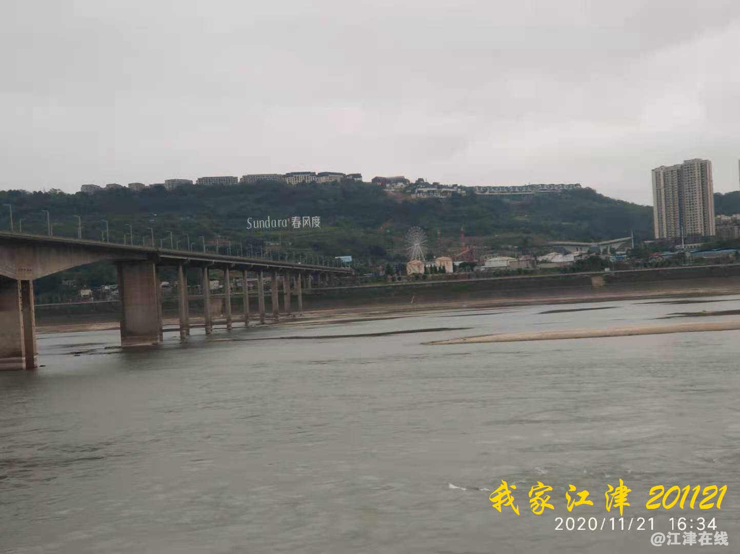 JYZ 20201121 WYB (574).jpg