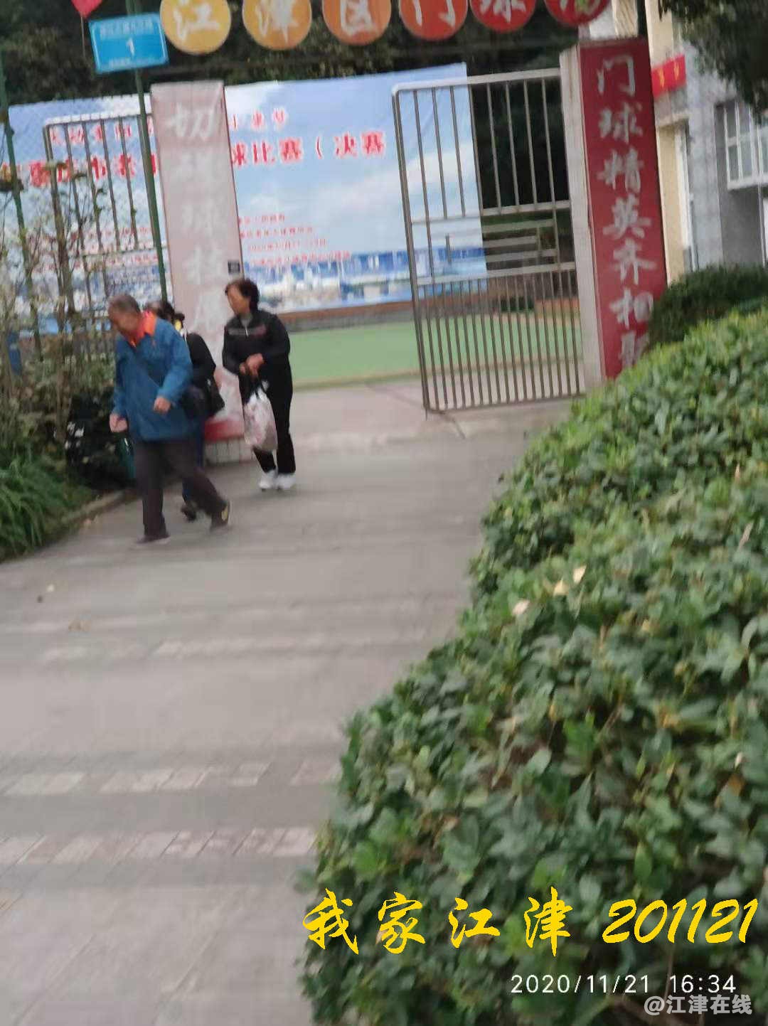JYZ 20201121 WYB (575).jpg