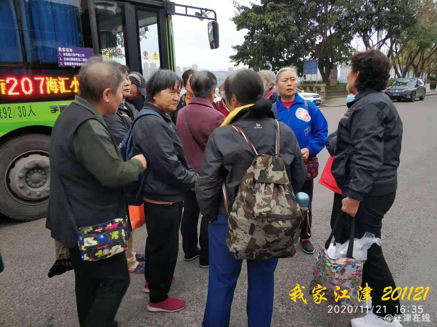 JYZ 20201121 WYB (577).jpg