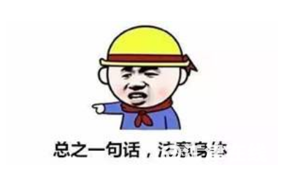 cd9bcc7efe1410de8353df0d6a9632af.png