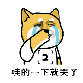 3c7ffb8676076e327186e518367fe561.gif
