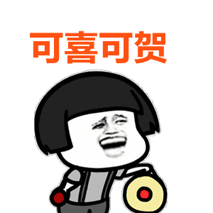 c8d481217175f92af6eb577472bbd0d0.gif