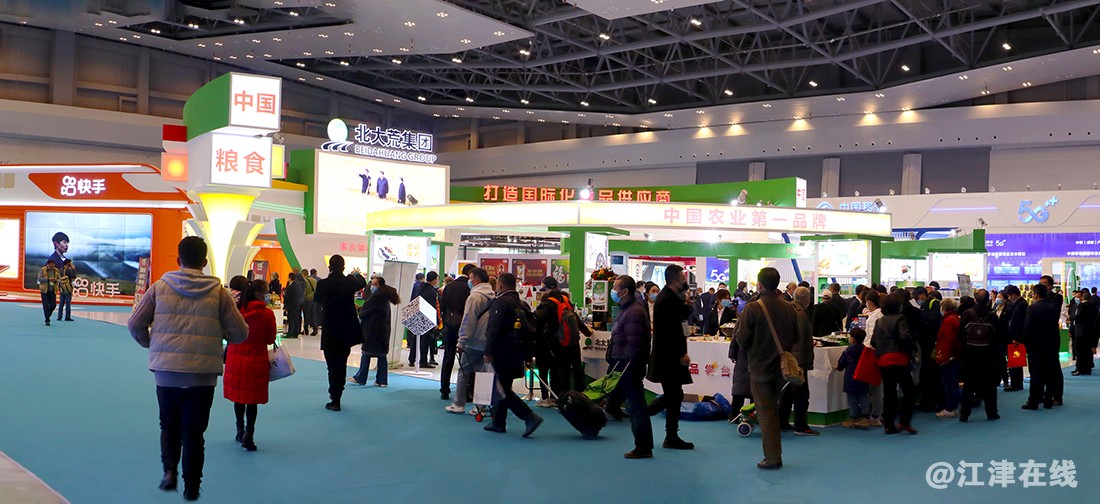 农交会 (2).jpg