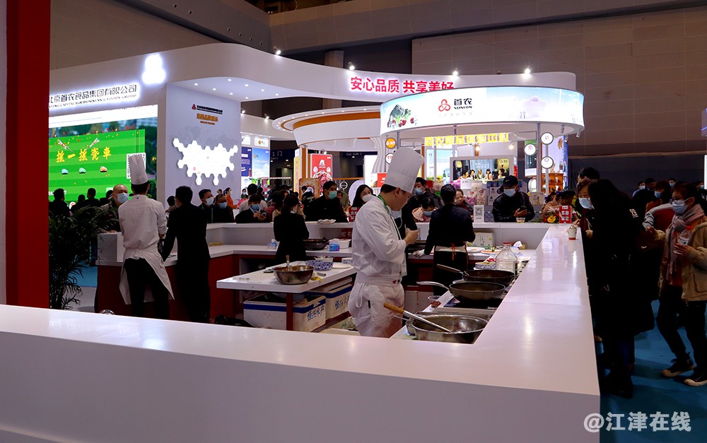 农交会 (8-1).jpg