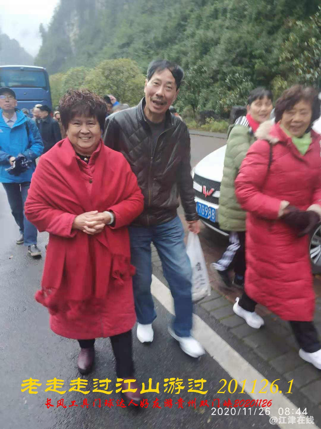 JYZ 20201126 WYBQ(6).jpg