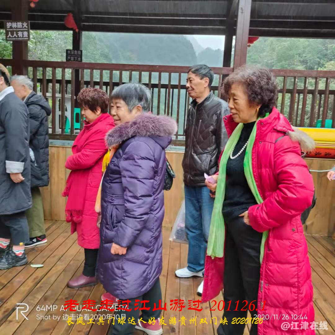 JYZ 20201126 WWYBQ (4).jpg