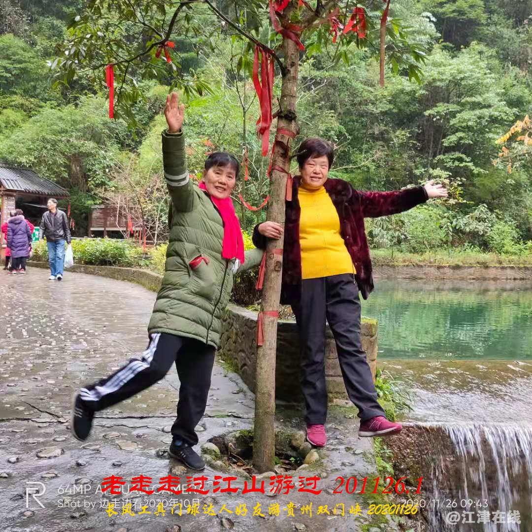 JYZ 20201126 WWYBQ (12).jpg