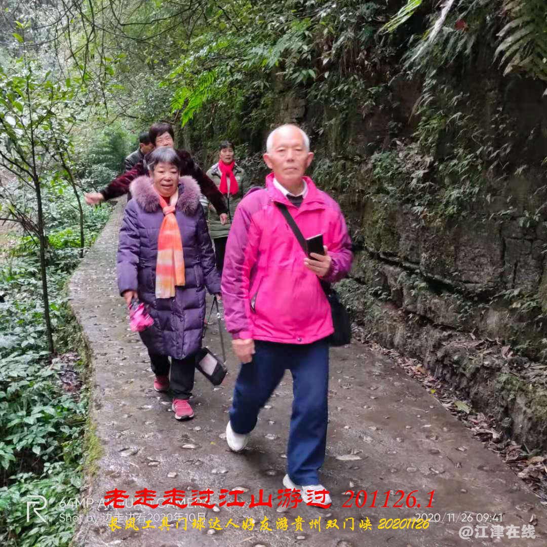 JYZ 20201126 WWYBQ (14).jpg