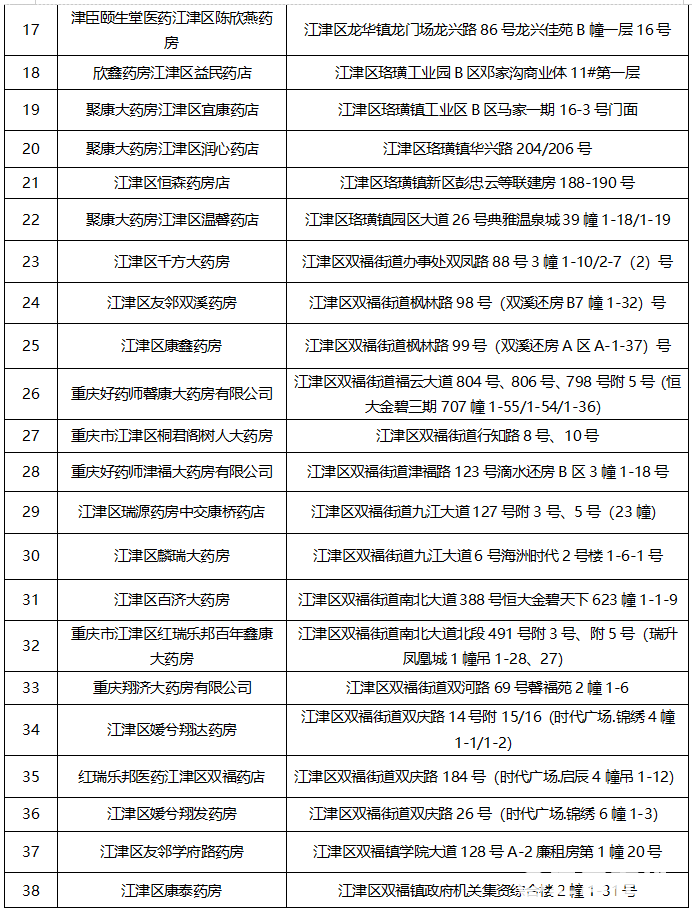 926de0af-95b8-4442-a8c9-7fbb367a9b0b.png