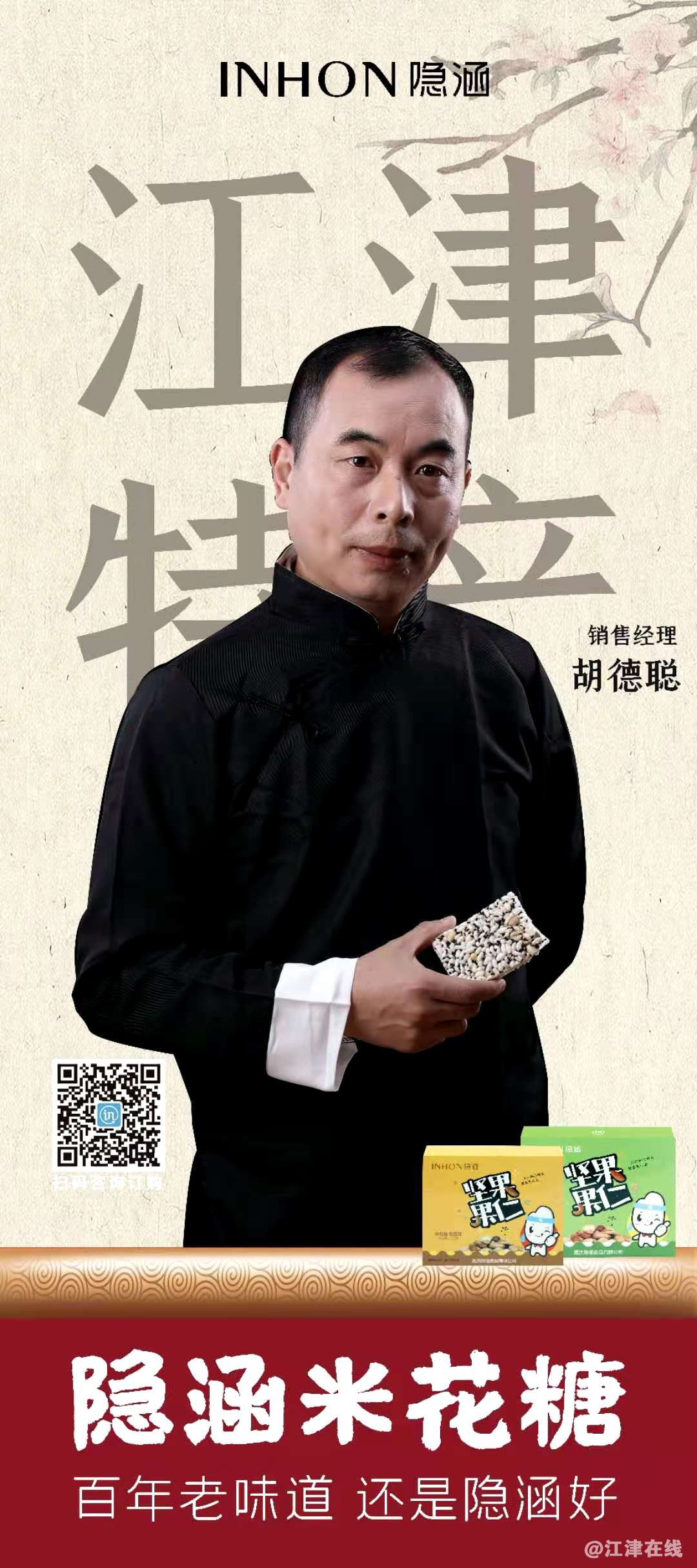微信图片_20201201154413.jpg