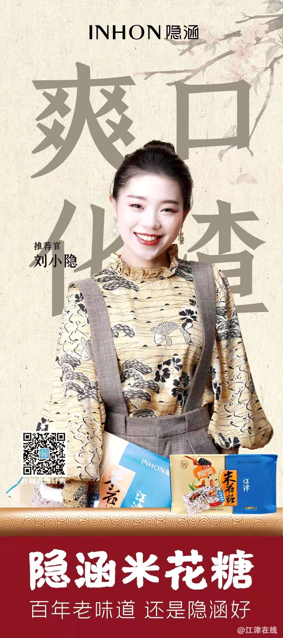 微信图片_20201201154408.jpg